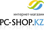 Интернет Магазин PC-SHOP.kz