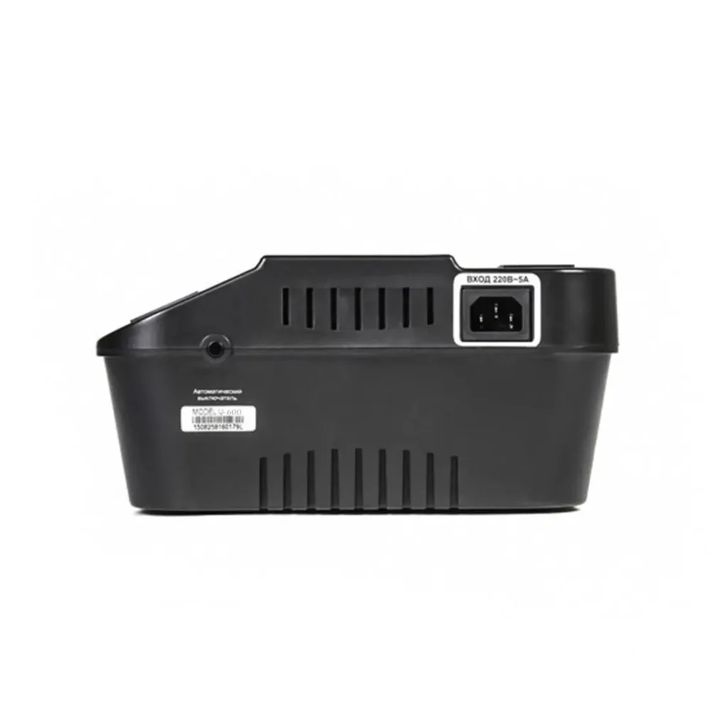 SVC U-600 AVR