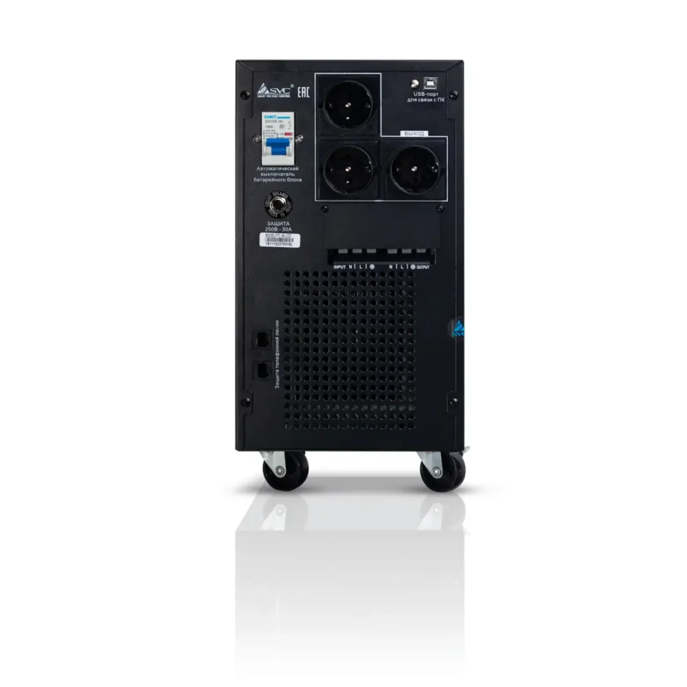 SVC PTL-5K-LCD 5000VA