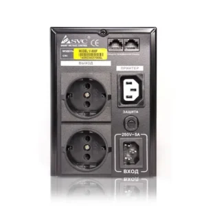 UPS SVC V-800-F AVR